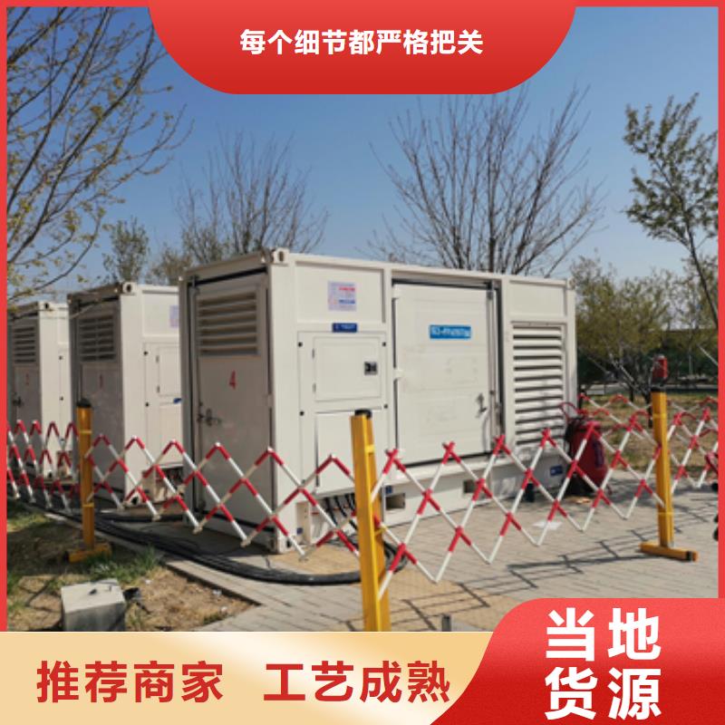 國際品牌高壓UPS靜音發電車租賃