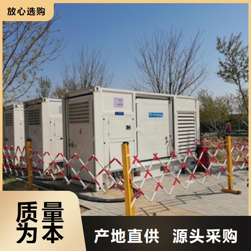 1000伏靜音發電車變壓器租賃本地商家隨叫隨到
