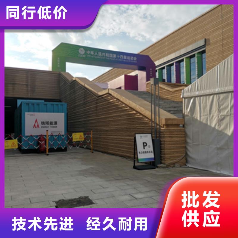 #1000千瓦發(fā)電車#廠家現(xiàn)貨