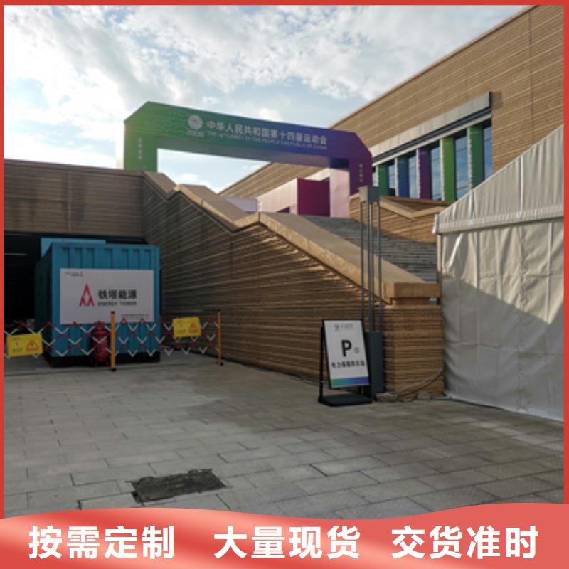 行業(yè)領(lǐng)先不間斷UPS靜音發(fā)電車租賃