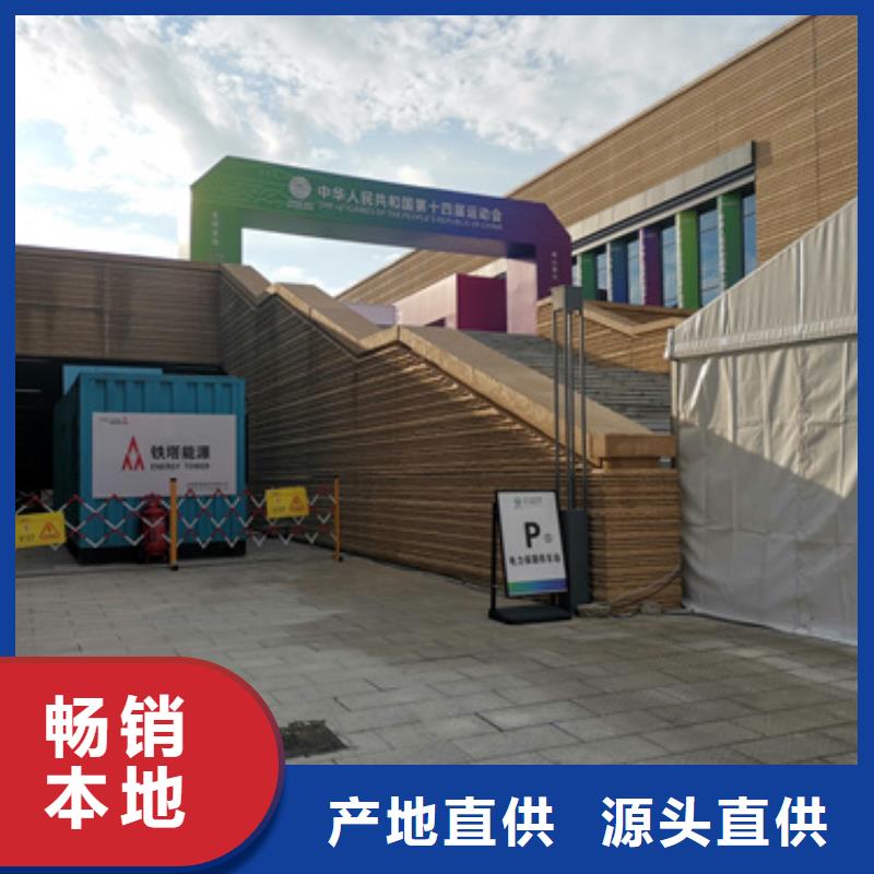 低壓靜音發電車租賃低于市場價