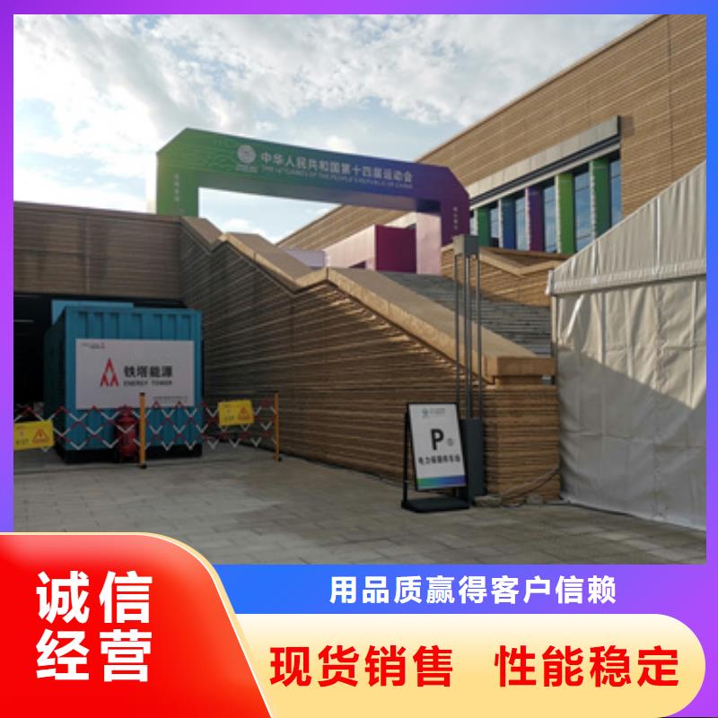 低壓變壓器發(fā)電車租賃本地出租