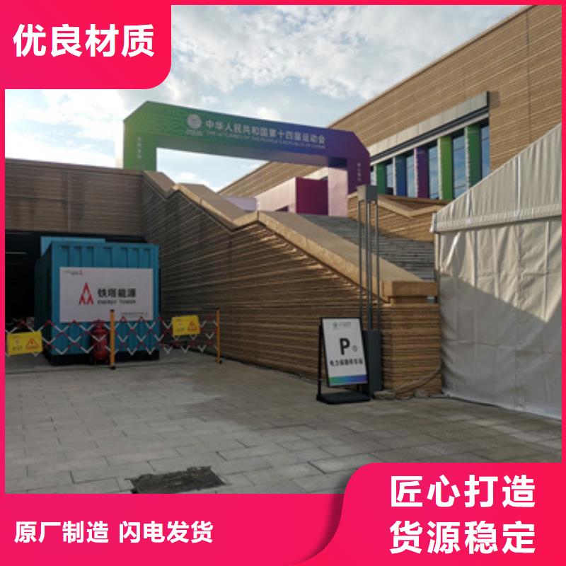 800千瓦發電車方便快捷