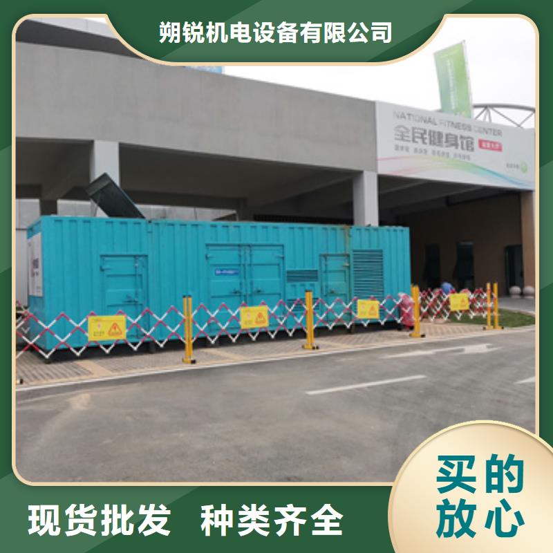 高壓靜音發電車租賃電話多少