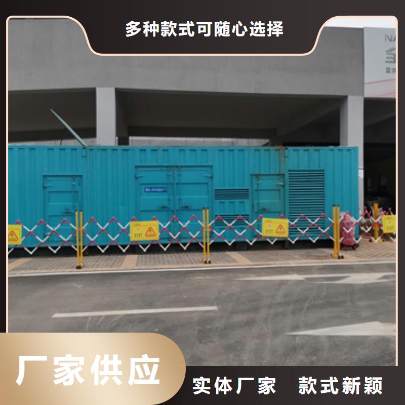 應急保障發(fā)電車租賃一手貨源