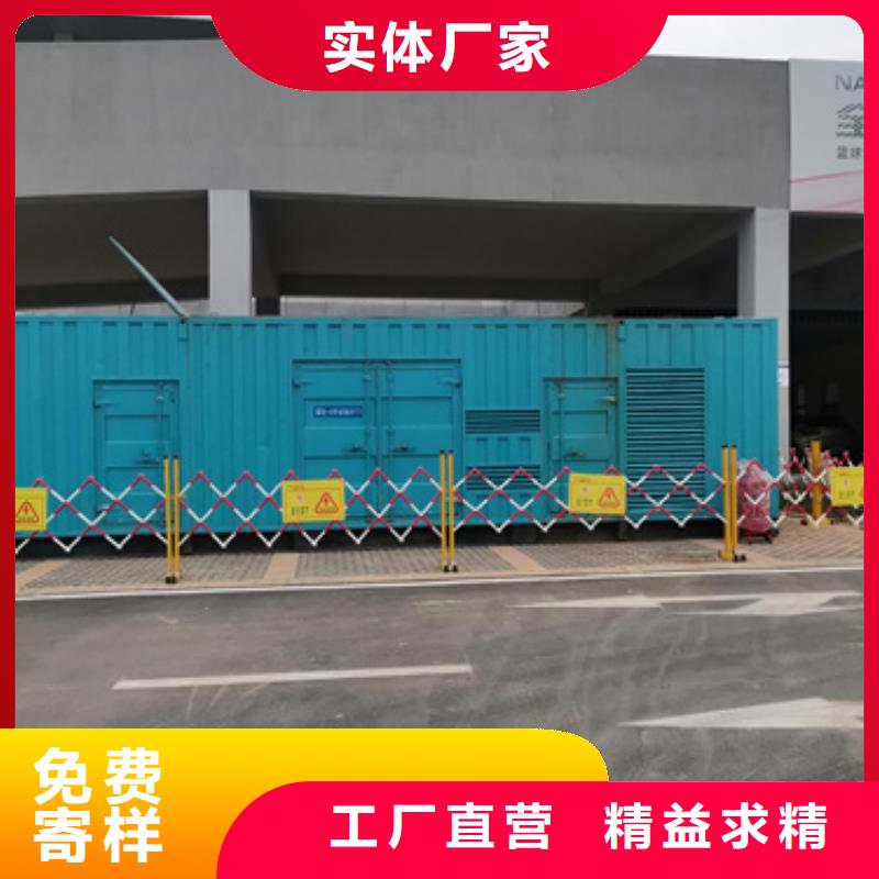 保亭縣靜音發電車變壓器租賃工地專用價格統一