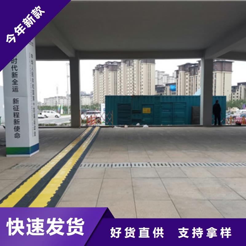 大功率靜音發電車租賃專業嗎