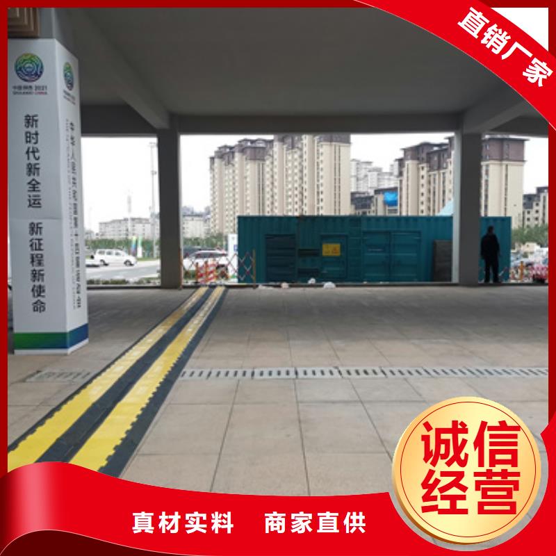 靜音發電車UPS發電車租賃工地專用服務