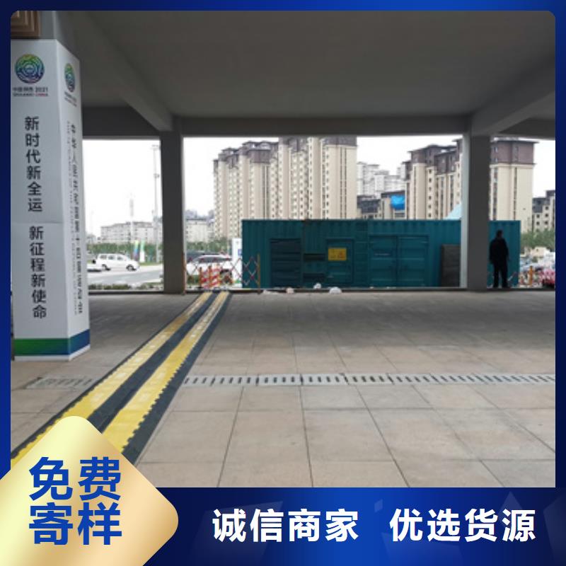 樂東縣低壓變壓器發電車租賃隨叫隨到