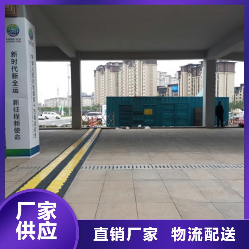 應(yīng)急保障發(fā)電車租賃放心出租