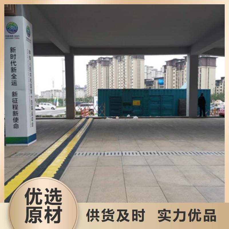 100-2000KW發電車租賃正規廠家