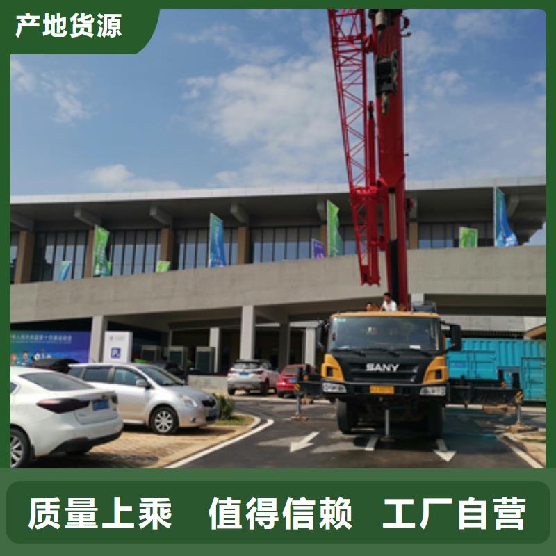 大功率靜音發(fā)電車租賃技術(shù)怎么樣