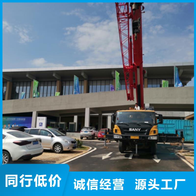 10千伏靜音發(fā)電車質(zhì)量有保障的廠家