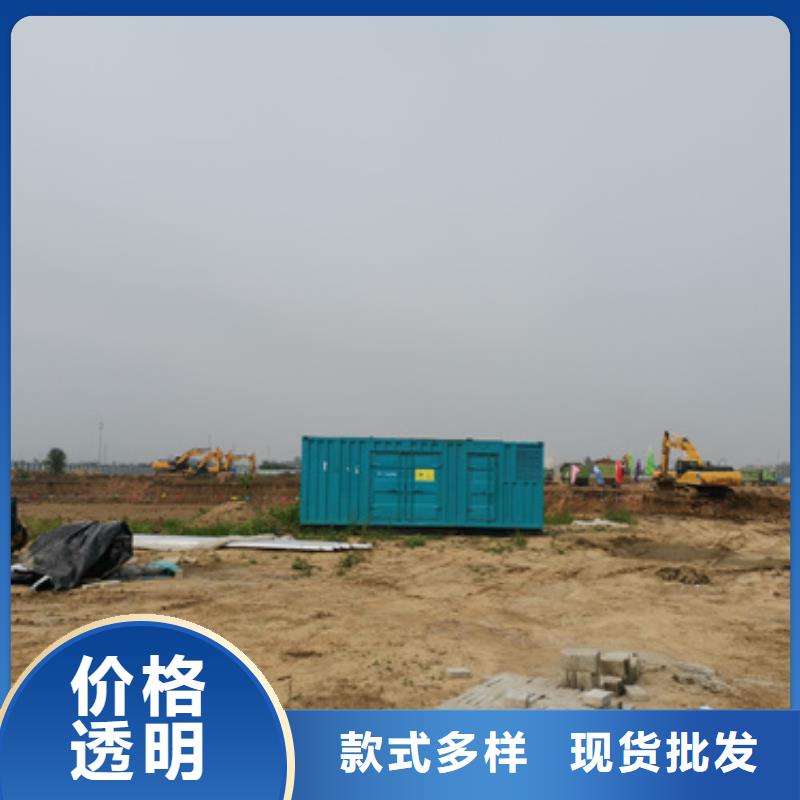 靜音發電車租賃300kw發電機租賃快速發貨