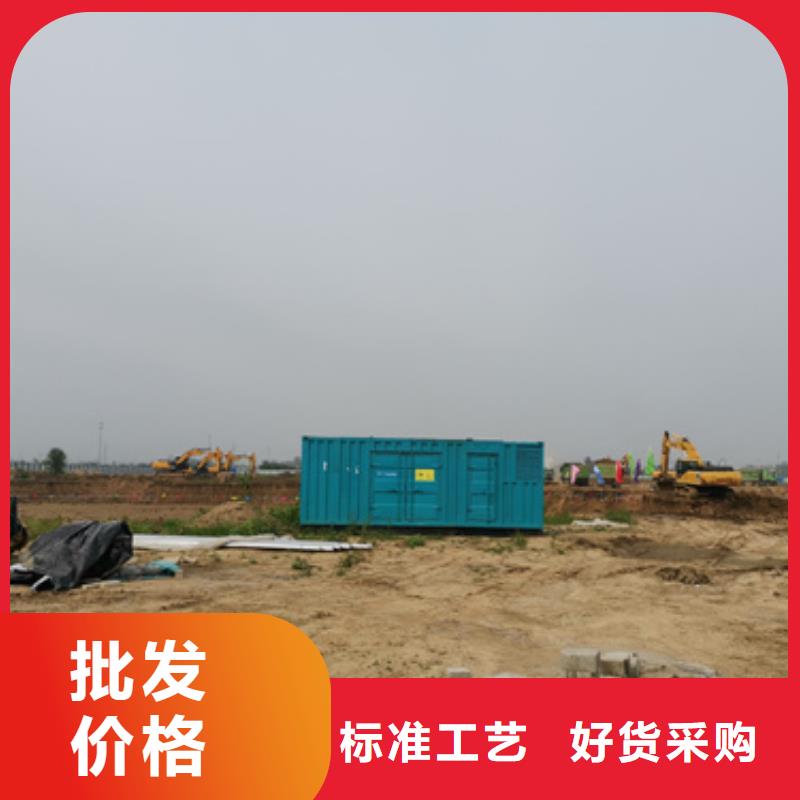 超高壓靜音發電車租賃方便快捷