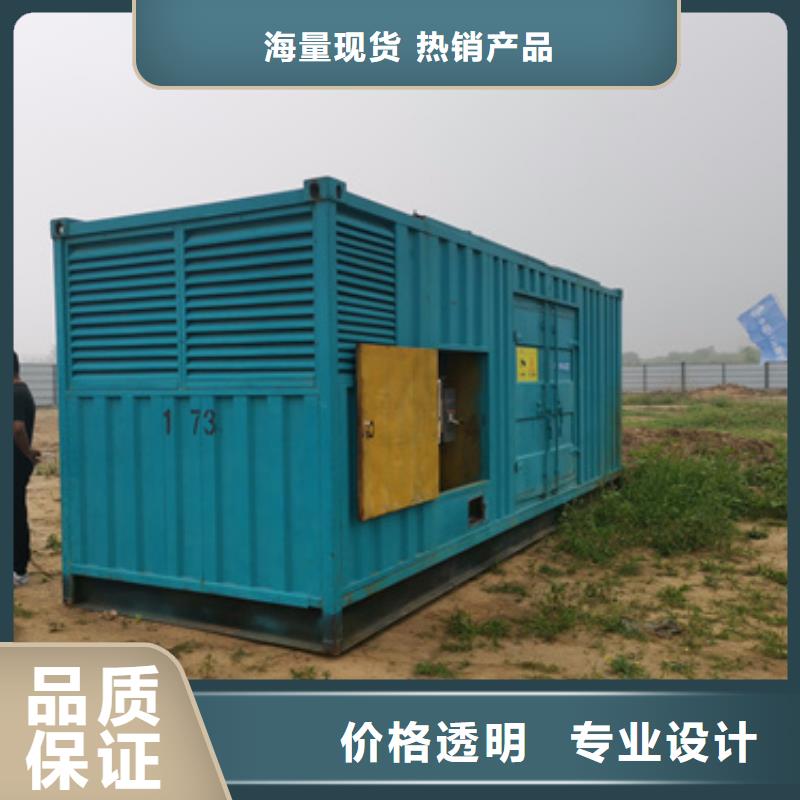 10千伏靜音發電車租賃拒絕中間商
