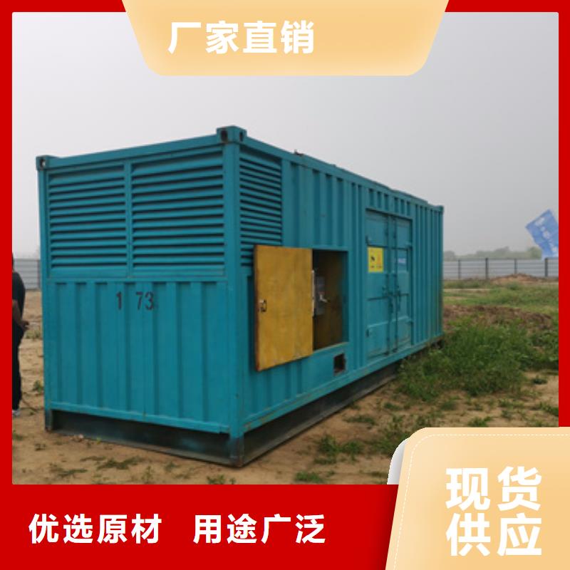 應急保障專用發電車租賃哪里有