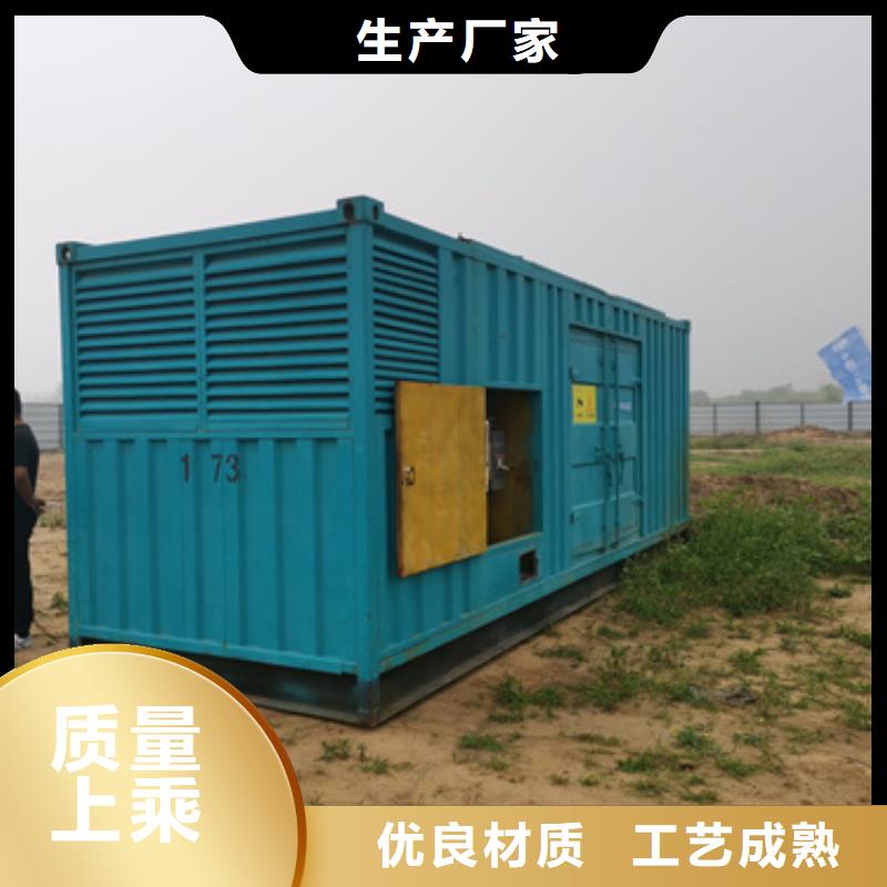 600千瓦發(fā)電車租賃可靠優(yōu)惠