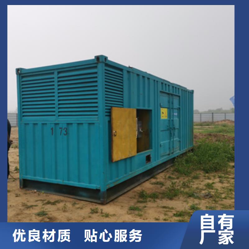 660伏靜音發電車租賃發貨快嗎