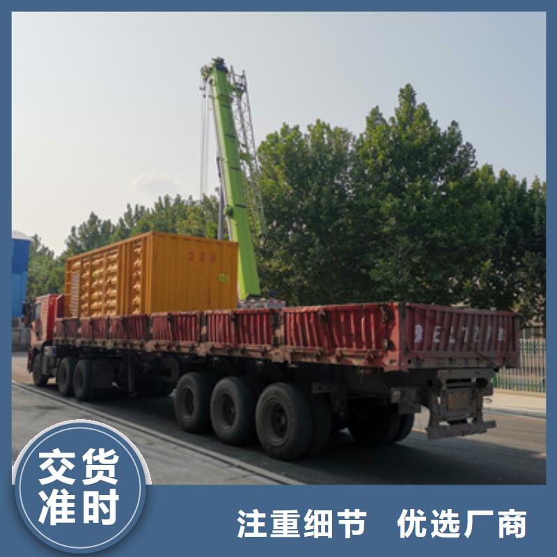 600千瓦發電車什么價格