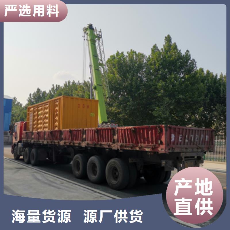 500千瓦靜音發電車租賃1000千瓦發電車租賃大型會議品牌