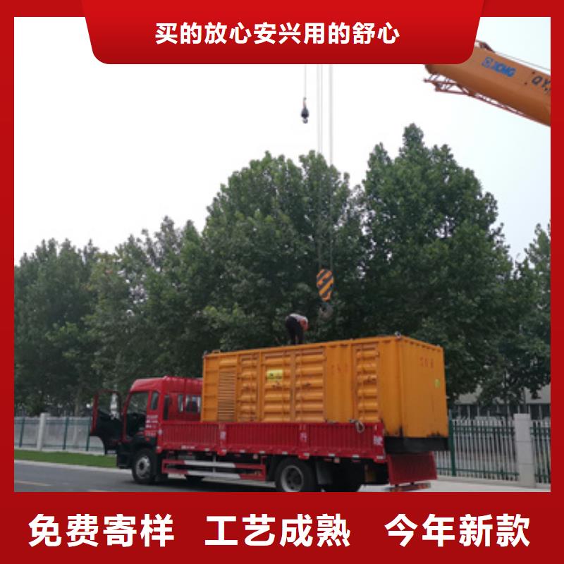 300千瓦發電車怎么租