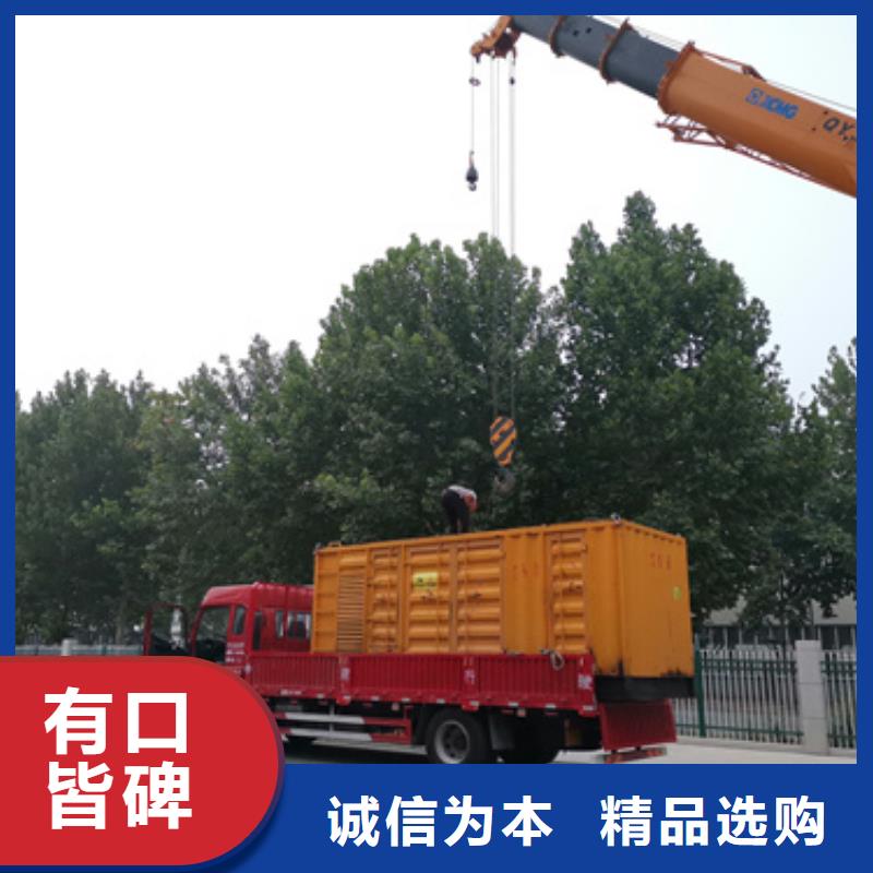 生產特殊型號靜音發電車租賃_優質廠家
