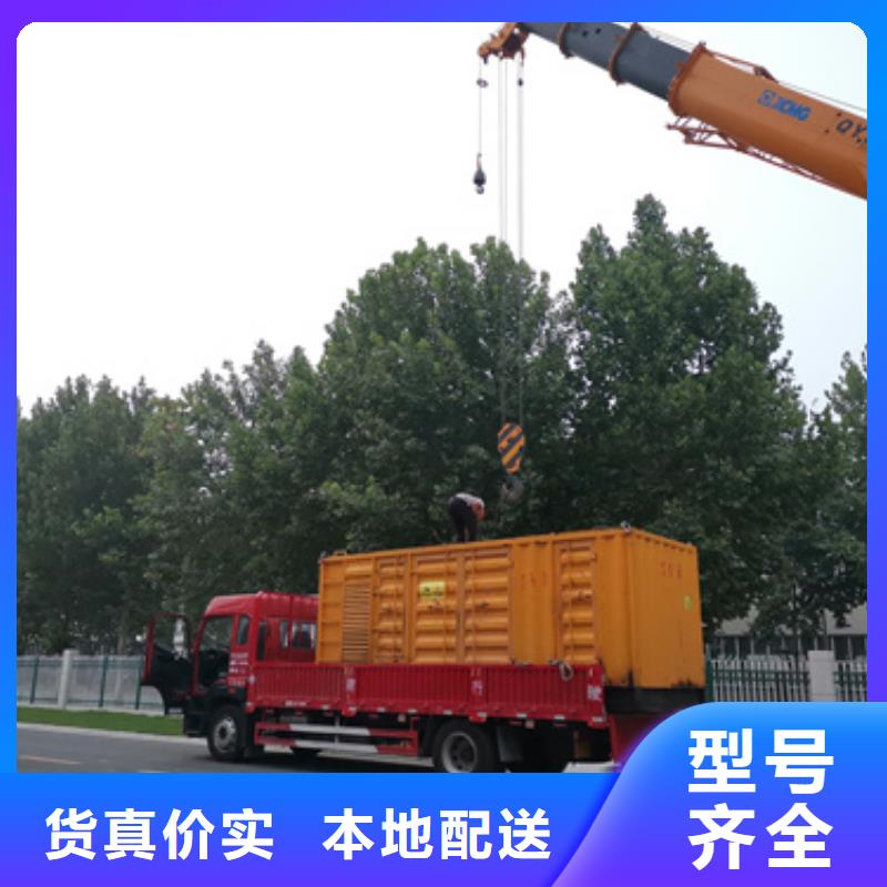 礦山專用發電車租賃免運費嗎