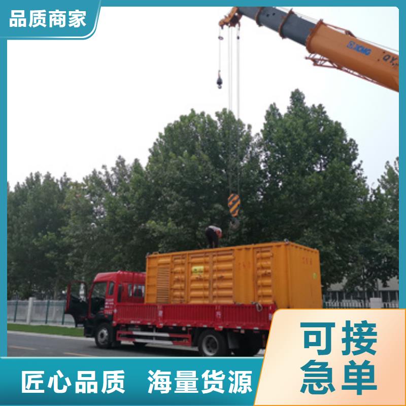 靜音發電車租賃_發電機租賃廠家超產品在細節