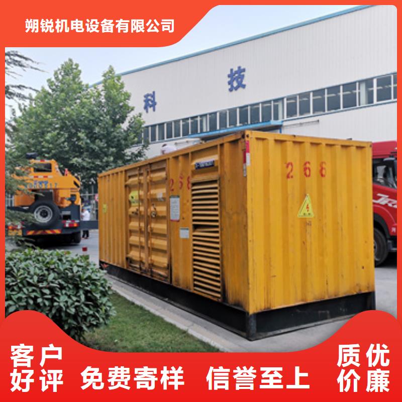 100-1000千瓦發(fā)電車租賃免運(yùn)費(fèi)嗎