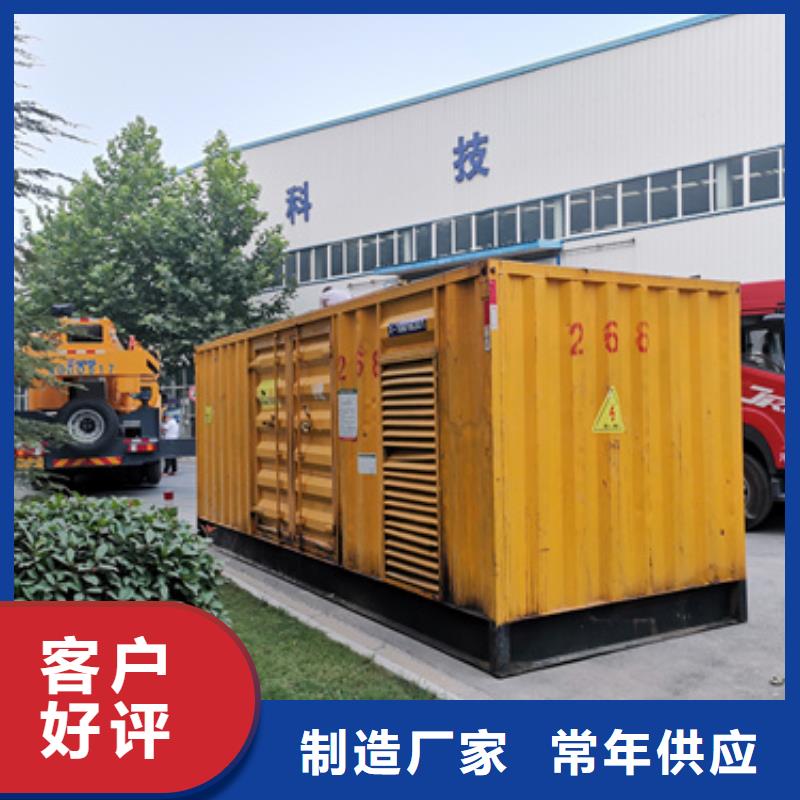 高壓發電車變壓器租賃正規廠商