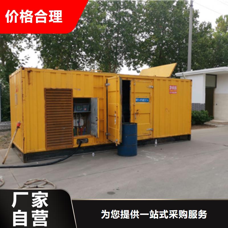 礦山專用發(fā)電車租賃技術