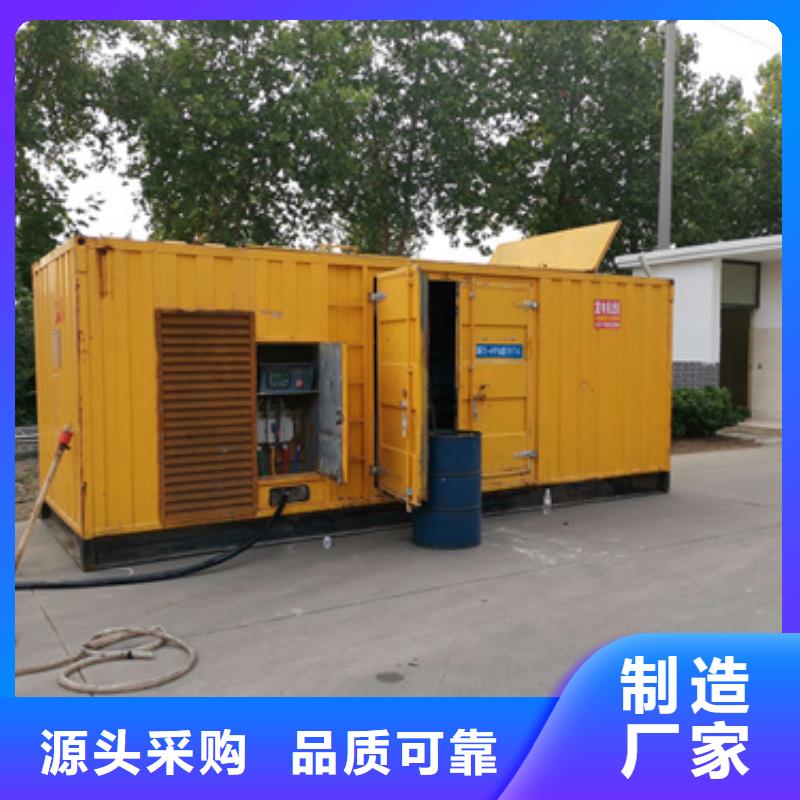 10KV静音发电车租赁超高性价比
