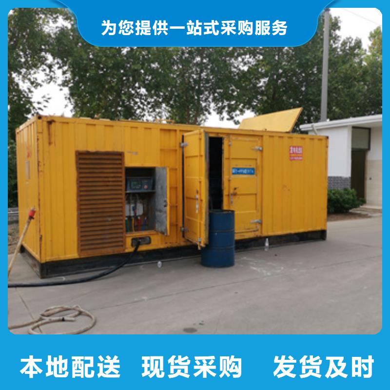 特殊型號發電車租賃價格多少