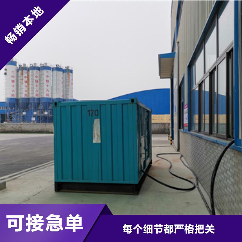靜音發電車租賃出租2500kw發電機廠家直銷放心