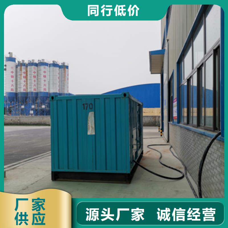 高壓靜音發電車租賃現貨上市