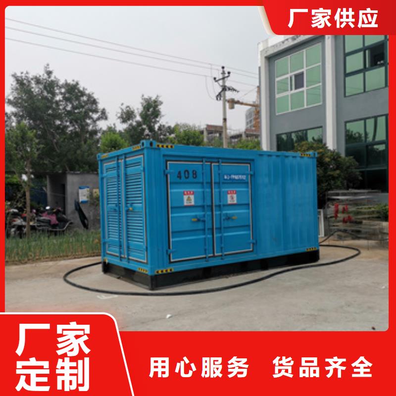 380伏靜音發電車租賃價格怎么樣