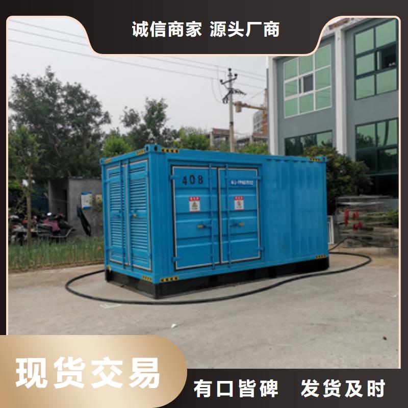 應急發電車變壓器租賃免運費