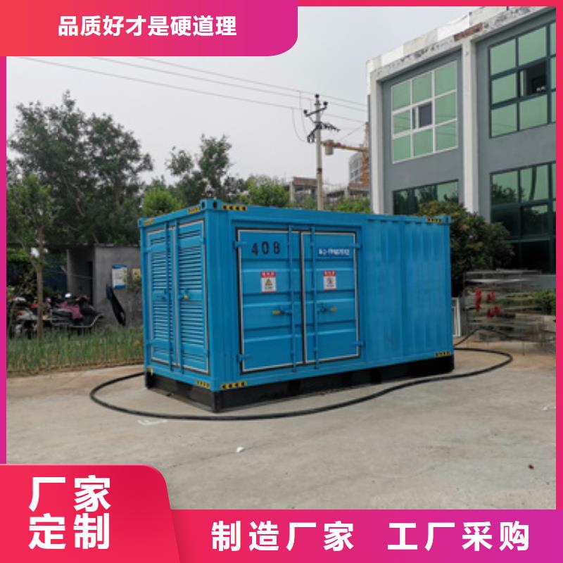 100-1000千瓦發(fā)電車租賃技術(shù)
