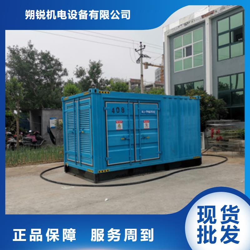 誠信為本各種專用發(fā)電車租賃廠家