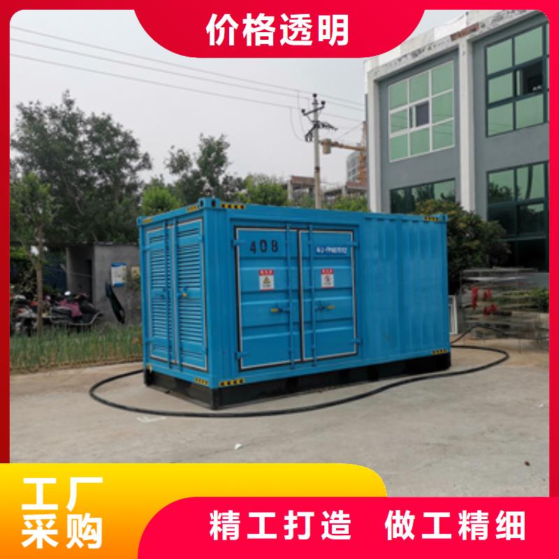 水利搶修發電車租賃一手貨源
