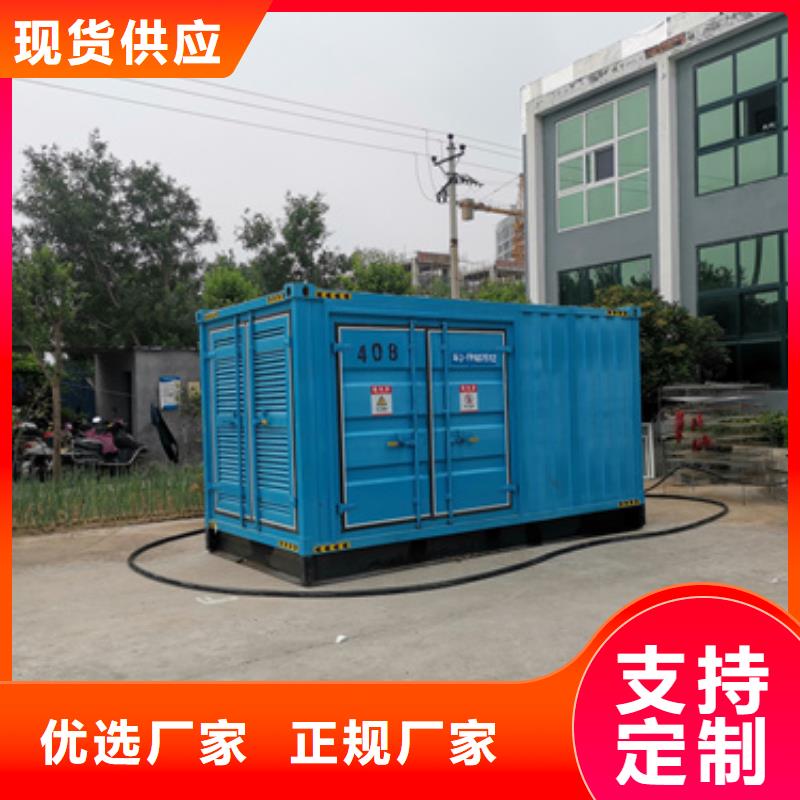 800千瓦發電車隨叫隨到