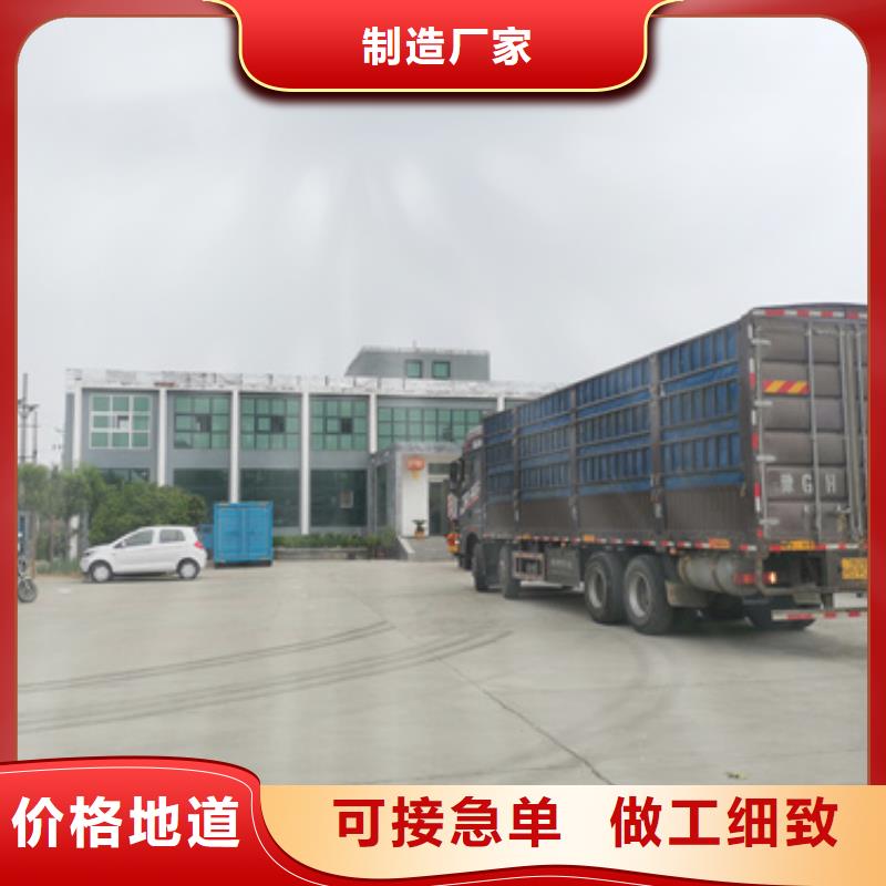 可移動發(fā)電車租賃質(zhì)量怎么樣