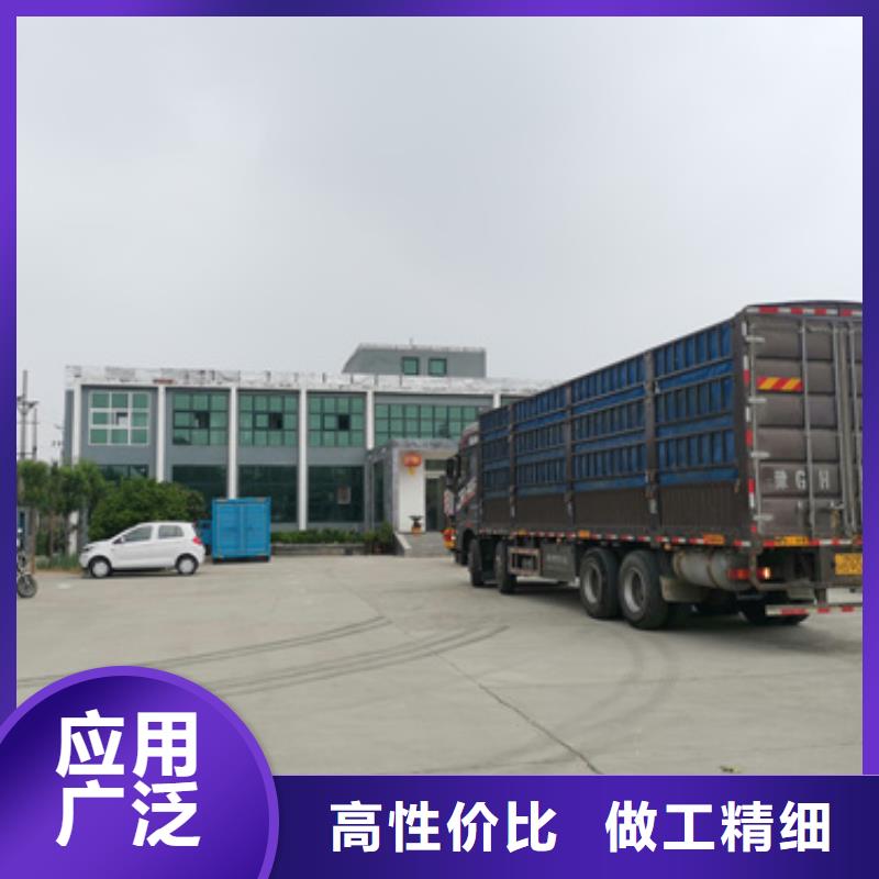 瓊中縣低壓靜音發(fā)電車租賃發(fā)貨快嗎