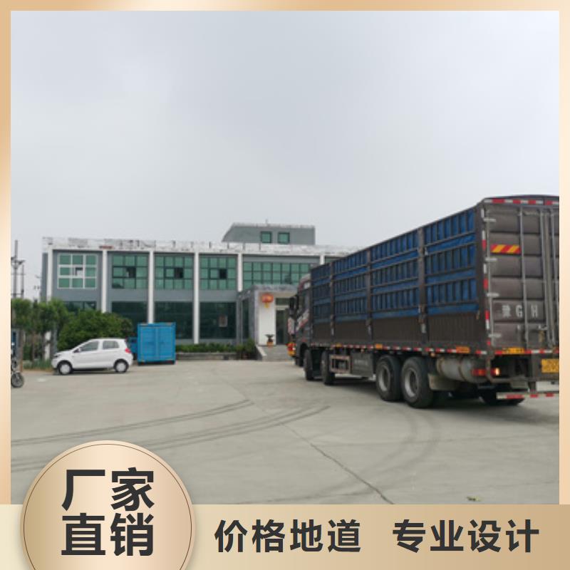 200千瓦靜音發電車租賃位置優越