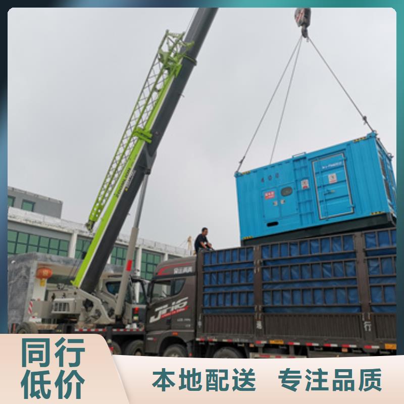 220伏靜音發電車租賃拒絕中間商