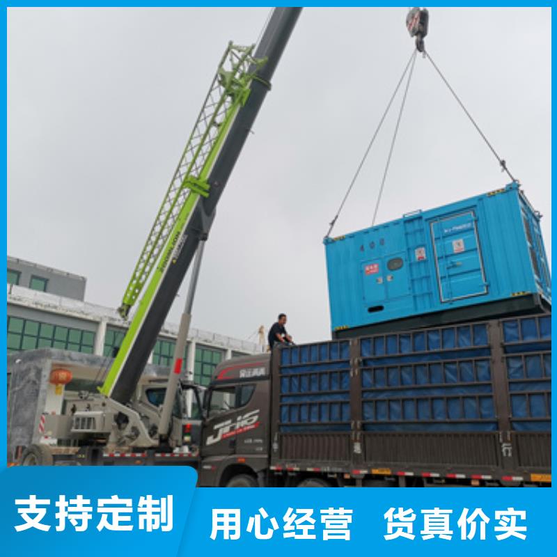 特殊型號發電車租賃怎么選
