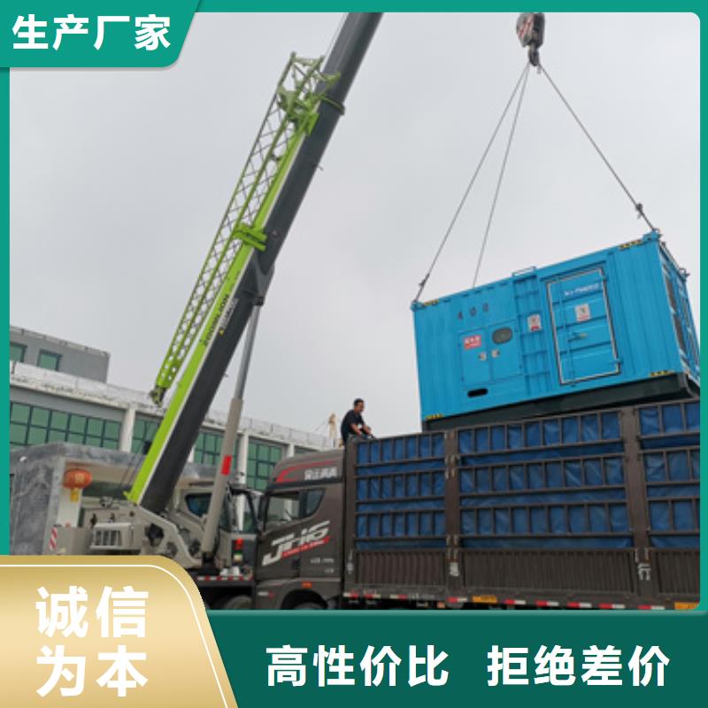 靜音發(fā)電車變壓器租賃正規(guī)嗎