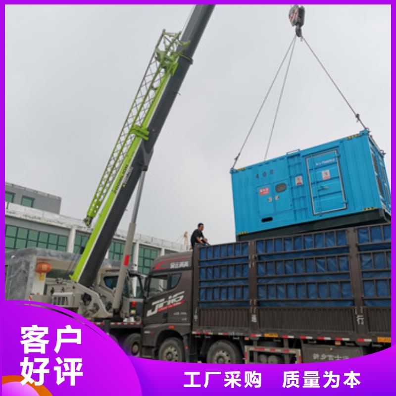 靜音發(fā)電車變壓器租賃工地專用服務(wù)