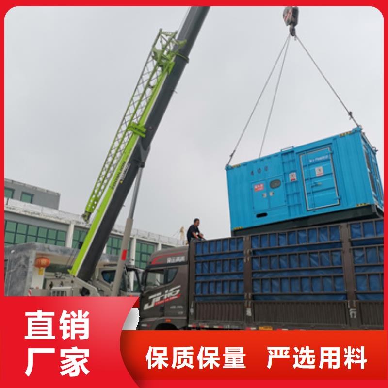 低壓靜音發(fā)電車(chē)租賃價(jià)格美麗